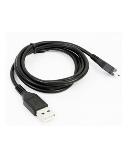 Programovací kabel s USB pro R2, DP1400, SL1600 PMKN4128A