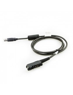 Programovací kabel pro řadu DP2000 PMKN4115B