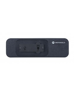MOTOTRBO Mobile Handheld Upgrade Kit PMLN7131B