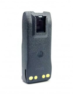 Baterie Li-Ion 3200 mAh IMPRES IP67 PMNN4889A